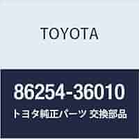 Amazon | TOYOTA (トヨタ) 純正部品 カラオケ インデックス